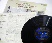 【中古レコード盤】THE SMETANA STRING QUARTET / スメタナ弦楽四重奏団：ハイドン No.63・No.39・ヤナーチェクNo1・No.2：LP 3枚セット_画像7