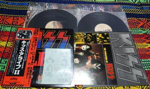 ♪　KISS/キッス・アライブⅡ　ビクター盤帯付LP　VIP-９５２９～３０