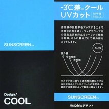 【ブラック LLサイズ】 マンシング 半袖ポロシャツ メンズ MEMVJA05 サンスクリーン クーリング効果 UVカット 吸汗速乾 半袖シャツ_画像5