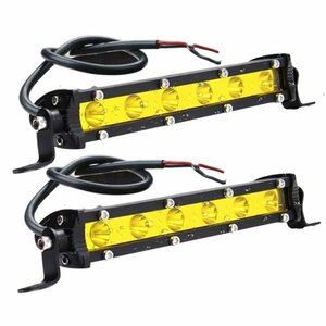 6連 LED ワークライト 18W 汎用 ライトバー 作業灯 フォグランプ デイライト 12V 24V 18cm 黄色 イエロー