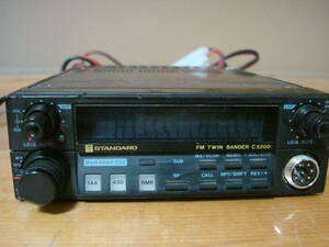 STANDARD　C5200D　144/430FM　ジャンク品　動作NG