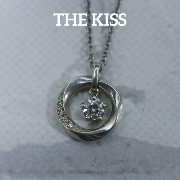 【匿名配送】THE KISS キス ネックレス SV 2.5g ストーン