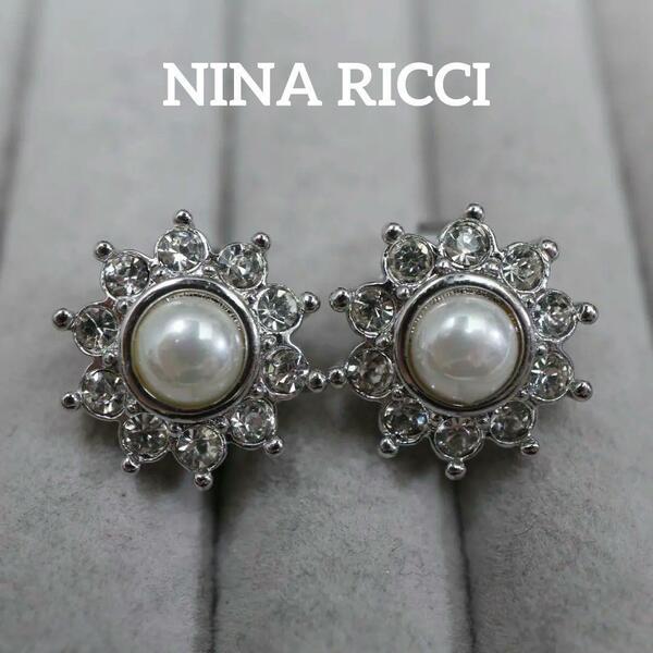 【匿名配送】NINA RICCI ニナリッチ イヤリング シルバー 2