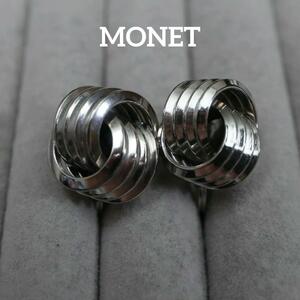 【匿名配送】 MONET モネ イヤリング シルバー ヴィンテージ 7