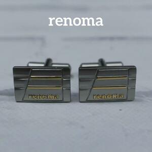 【匿名配送】 レノマ renoma カフス シルバー シンプル ロゴ