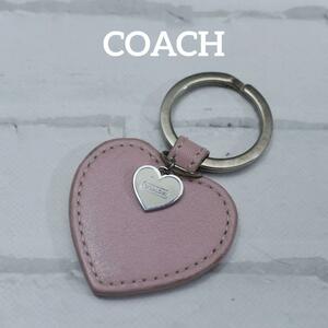 [ anonymity delivery ]COACH Coach key holder silver Heart Logo pink 2
