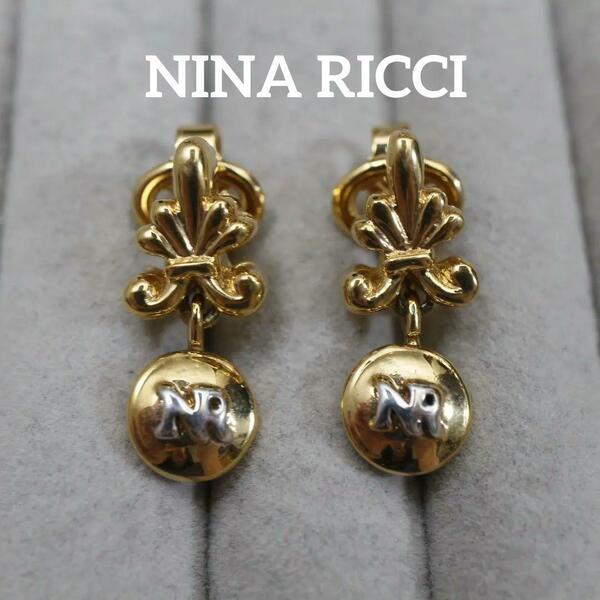 【匿名配送】NINA RICCI ニナリッチ イヤリング ゴールド ロゴ