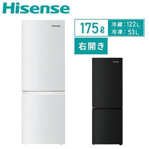 冷蔵庫 一人暮らし 二人暮らし スリム 2ドア ハイセンス 冷凍冷蔵庫 175L 冷蔵室122L/冷凍室53L HR-D1701W/B 冷凍庫 YT125