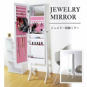  whole body mirror storage attaching stylish Mini dresser attaching make-up stand mirror jewelry accessory storage . series pink dresser ..YT570