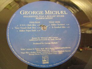 12インチ『George Michael / Killer / Papa Was A Rollin' Stone (Bonzai Mixes)』 (Z16)　