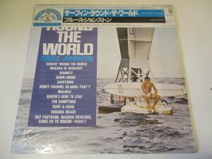 未開封 LP 『ブルース・ジョンストン / サーフィン・ラウンド・ザ・ワールド』 Bruce Johnston Surfin' 'Round The World (Z8)