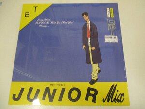 未開封　LP 『BELL TOWERS / JUNIOR MIX』