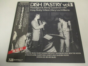 見本盤　帯付　スウェディッシュ・ペイストリィVOL.ⅡSTAN HASSELGARD、BENNY GOODMAN、TEDDY WILSON、MARY LOU WILLIAMS他 (Z3)