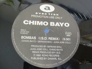 プロモ12インチ『Chimo Bayo / Bombas (Remix)』 (Z16)　