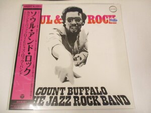 再発・新品LP『石川晶とカウント・バッファローズ / SOUL&ROCK』 REISSUE　＃