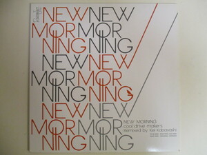 Cool Drive Makers / New Morning *小林径 Future Jazz Latin (CL 1)