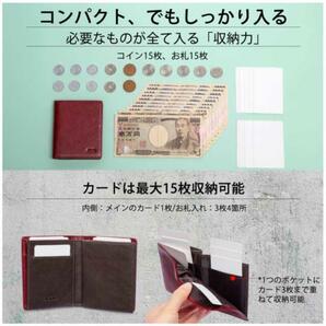 ACLUO 財布 メンズ 国産レザー 二つ折り財布 コンパクト 薄い 小銭入れ レッドの画像3
