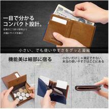 ACLUO 財布 メンズ 国産レザー 二つ折り財布 コンパクト 薄い 小銭入れ　レッド_画像2