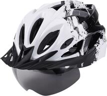 白　自転車 ヘルメット 大人用 ヘルメット LEDライト 自転車 磁気ゴーグル_画像1