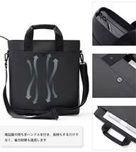 【LE LEXONNET】ビジネスバッグ メンズ 14インチ A4対応 軽量　BAG　トートバッグ_画像5
