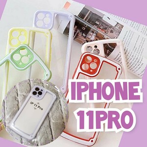 iPhone11pro パープル iPhoneケース シンプル フレーム iPhoneカバー アイフォンケース 紫 紫色 スマホケース おしゃれ 推し活 紫推し