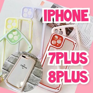iPhone7plus iPhone8plus ピンク iPhoneケース iPhoneカバー カラーケース シンプル ピンクフレーム かわいい おしゃれ 推し活