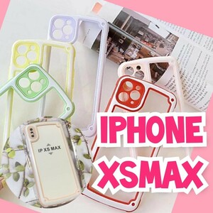 iPhoneXSmax ピンク iPhoneケース iPhoneカバー カラーケース シンプル ピンクフレーム かわいい おしゃれ 推し活