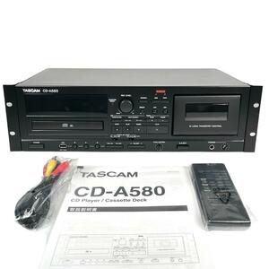 ◆優良動作品・新品リモコン付属◆ TASCAM CDプレーヤー CD-A580