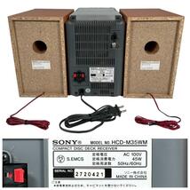 優良動作品 SONY MD搭載オールインワンコンポ CMT-M35WM シルバー_画像9