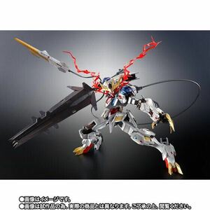 新品未開封！METAL ROBOT魂 ＜SIDE MS＞ ガンダムバルバトスルプスレクス -Limited Color Edition- メタルロボット魂検索メタルビルドhi-ν