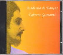 ☆EGBERTO GISMONTI(エグベルト・ジスモンチ)/Academia de Dancas◆74年発表のブラジリアン・ジャズの唯一無二の究極の１枚◇廃盤＆レア★_画像1