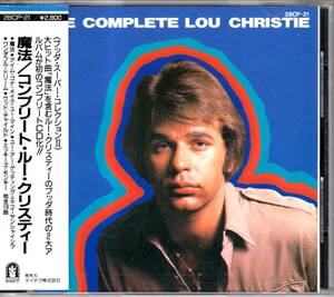 ☆THE COMPLETE LOU CHRISTIE(ルー・クリスティ)◆I'm Gonna Make You Mine＆Paint America Love『69年＆71年の大名盤２in１』◆初CD化廃盤