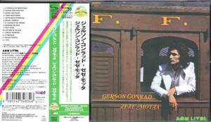 ☆GERSON CONRAD＆ZEZ MOTTA(ジェルソン・コンラッド＆ゼゼ・モッタ)◆75年発表のブラジリアン・ロックの超大名盤◇レア高音質SHM-CD仕様