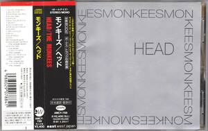 ☆THE MONKEES(モンキーズ)/HEAD+6◆68年発表の傑作サントラにして異色のアヴァン・サイケの超大名盤◇ボートラ+６曲＆レア国内盤の帯付き