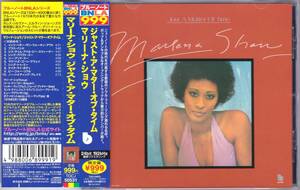 ★MARLENA SHAW(マリーナ・ショウ)/Just A Matter Of Time◇76年発表のBlue Note最後の作品にして超大名盤◆限定盤＆高音質リマスタリング