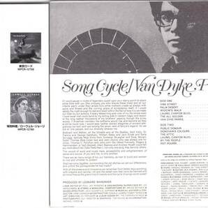 ☆VAN DYKE PARKS(ヴァン・ダイク・パークス)/Song Cycle◆68年リリースの初ソロ作にして歴史的超大名盤◇『完全限定盤の紙ジャケ仕様』の画像2