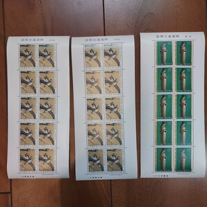 記念切手 国際文通週間２ １６種類 全１７シート （額面１９，４００円分）の画像5