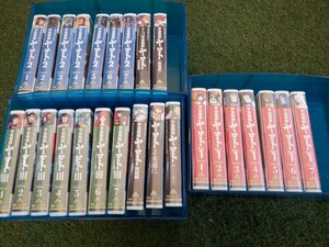 売り切り 新品未開封 宇宙戦艦ヤマト VHS ビデオ 26本セット 希少品