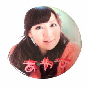 ★同梱可・女性声優★スフィア・ 高垣彩陽★缶バッジ・トレーディング缶バッジ★タレントグッズ★B221