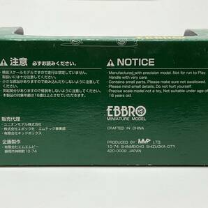 EBBRO エブロ 1/43 ユーノス ロードスター EUNOS ROADSTER (BLUE) 美品★ハード/ソフトトップ付き★ ミニカーの画像9