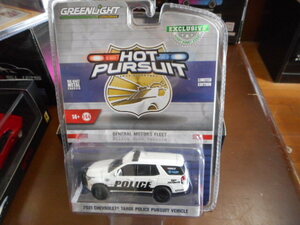 ★★1/64 グリーンライト シボレー タホ GM フリート ポリス 2021 Greenlight Chevrolet Tahoe Police Pursuit　Freet ★★