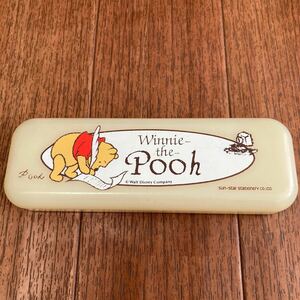 サンスター文具　ディズニー　くまのプーさん　プラスチックペンケース　筆箱　Winnie the Pooh 昭和レトロ