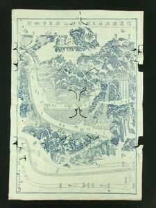 s202◆信濃国北佐久郡布引山釈尊寺略図◆木版画 鳥瞰図◆伊藤静斎 長野県小諸市 明治期 仏教 天台宗@刷物/摺物/古地図/古文書