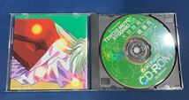 天地無用！ 魎皇鬼 ごくらくCD-ROM windows_画像3