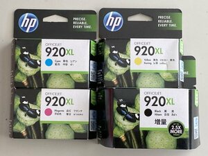 HP original ink 920XL 4 color set new goods unused expiration of a term _2