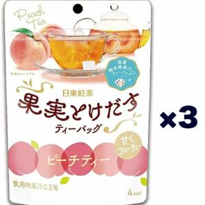 三井農林 日東紅茶 果実とけだすティーバッグピーチティー 4袋×3個