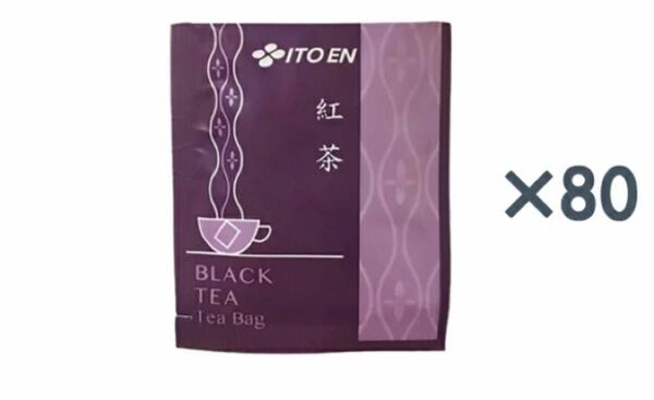 伊藤園 業務用 紅茶(BLACK TEA) ティーバッグ(1.8g*80袋入)