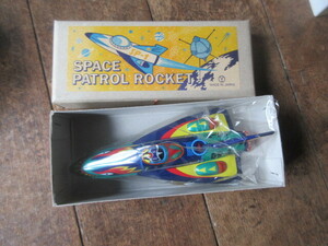 ブリキ製飛行機　SPACE PATROL ROCKET 三幸製作所 スペースパトロールロケット