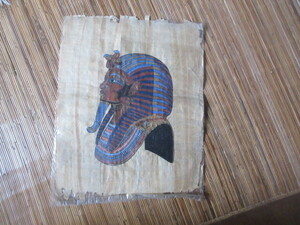 エジプト 土産 パピルス 絵画 