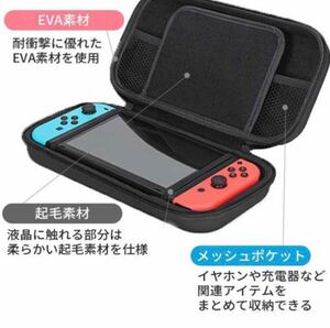 ニンテンドースイッチ Nintendo Switch ハードケース グレー
